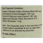 Thumbnail for Indian Remedies Femsar Capsule