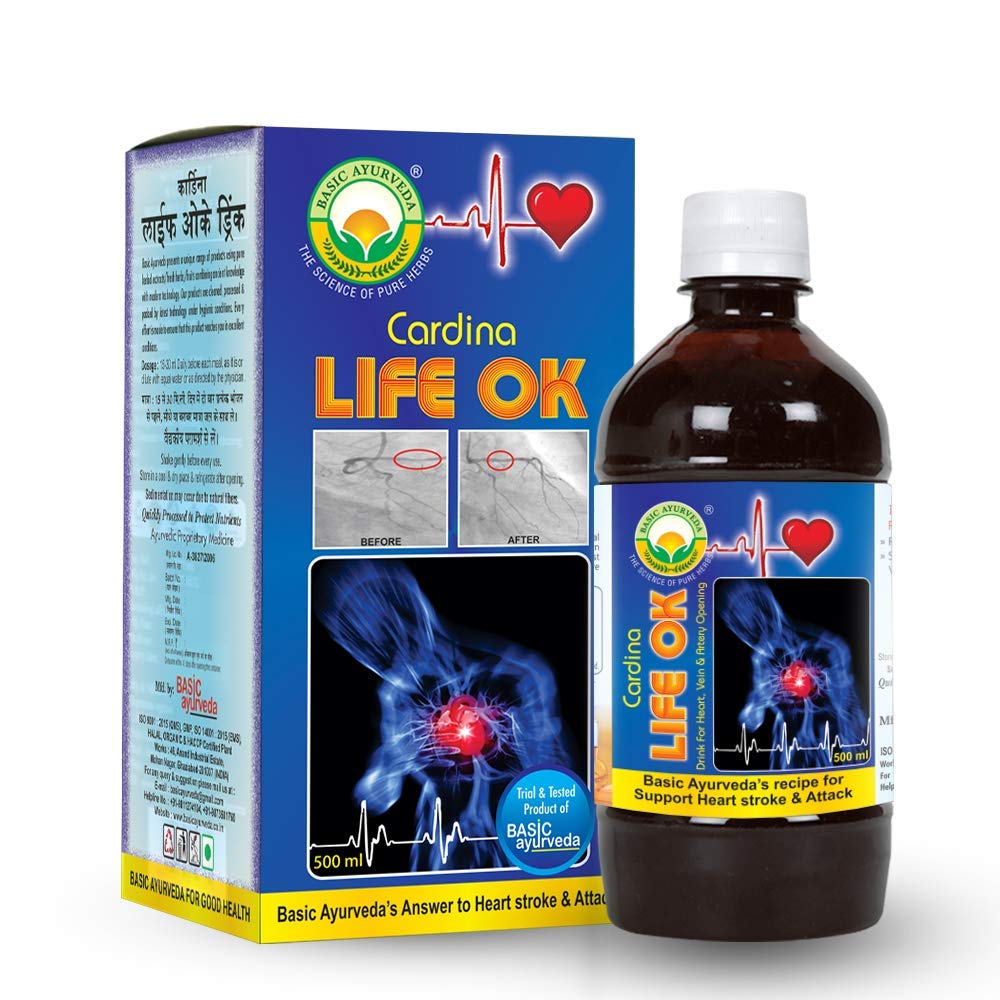 Basic Ayurveda Cardina Life OK Drink - Distacart