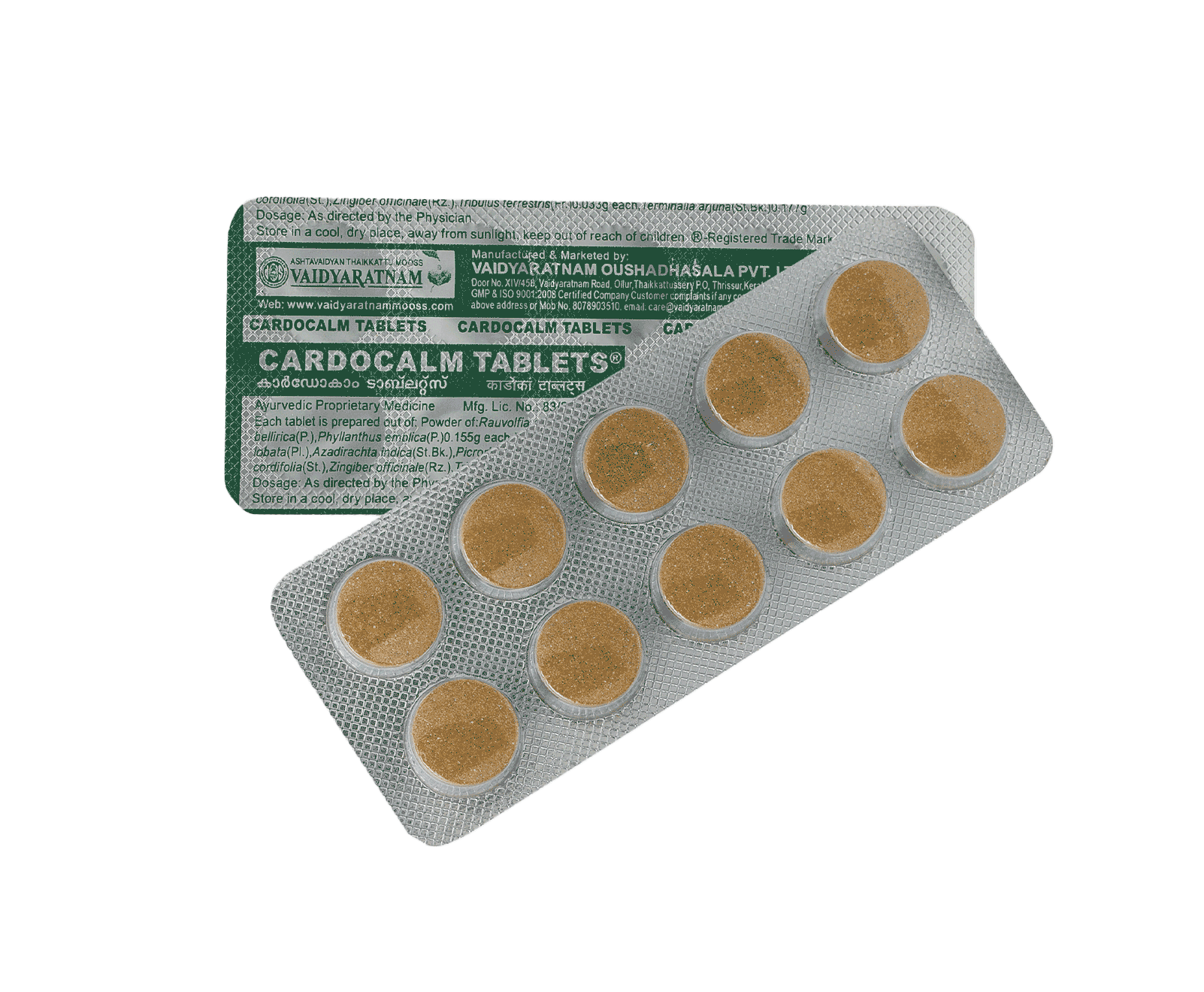Vaidyaratnam Cardocalm Tablets