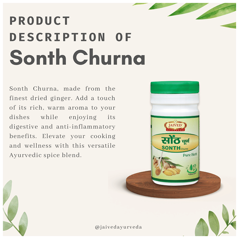 Jaived Ayurveda Sonth Churna