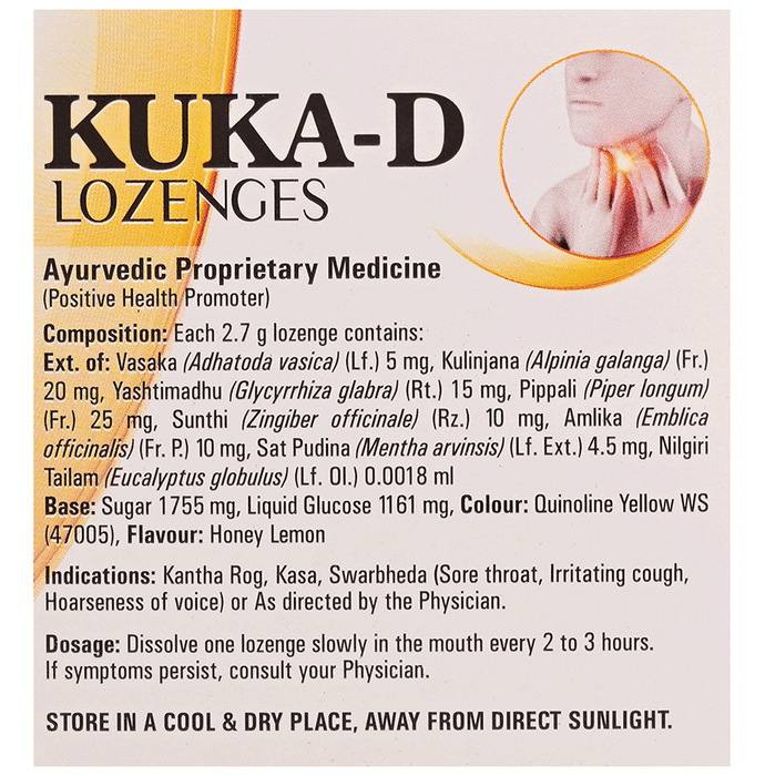 Multani Kuka Cough Lozenges (96 Each) Lemon & Honey
