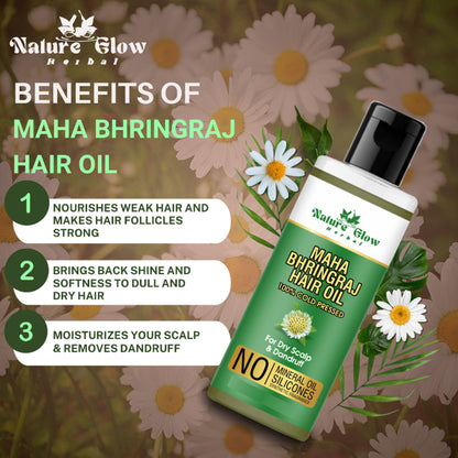 Nature Glow Herbal Neem & Bhringraj Hair Oil Combo - Distacart