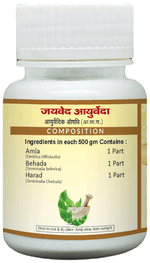 Thumbnail for Jaived Ayurveda Triphala Churna-Vati
