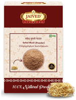 Thumbnail for Jaived Ayurveda Safed Musli Powder