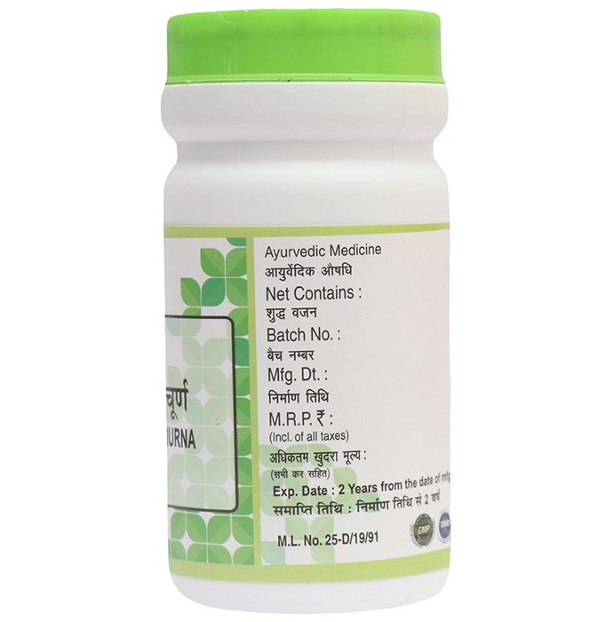 Chirayu Lavan Bhaskar Churna