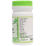 Thumbnail for Chirayu Lavan Bhaskar Churna