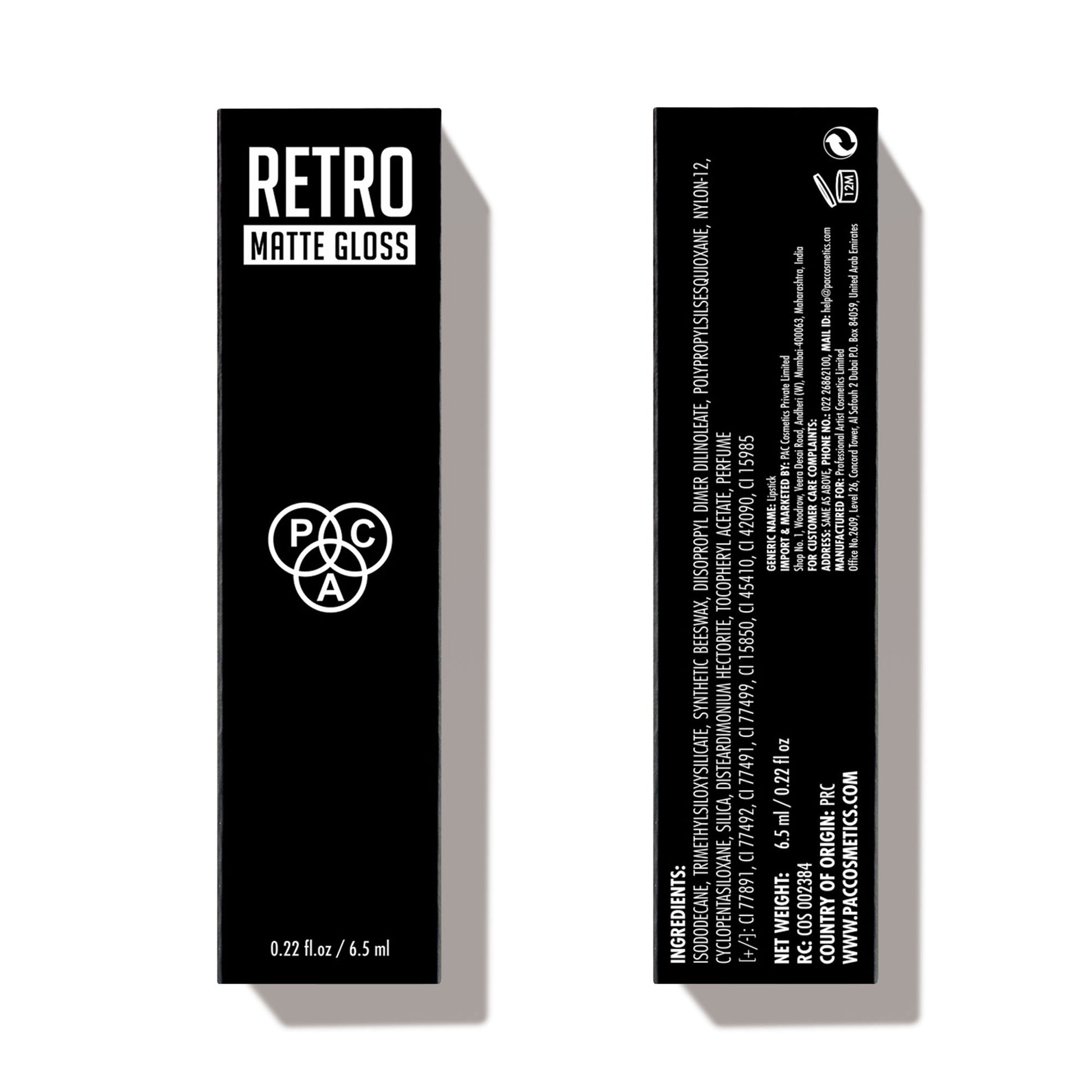 PAC Studio Retro Matte Gloss - 70 Amber Stone - Distacart