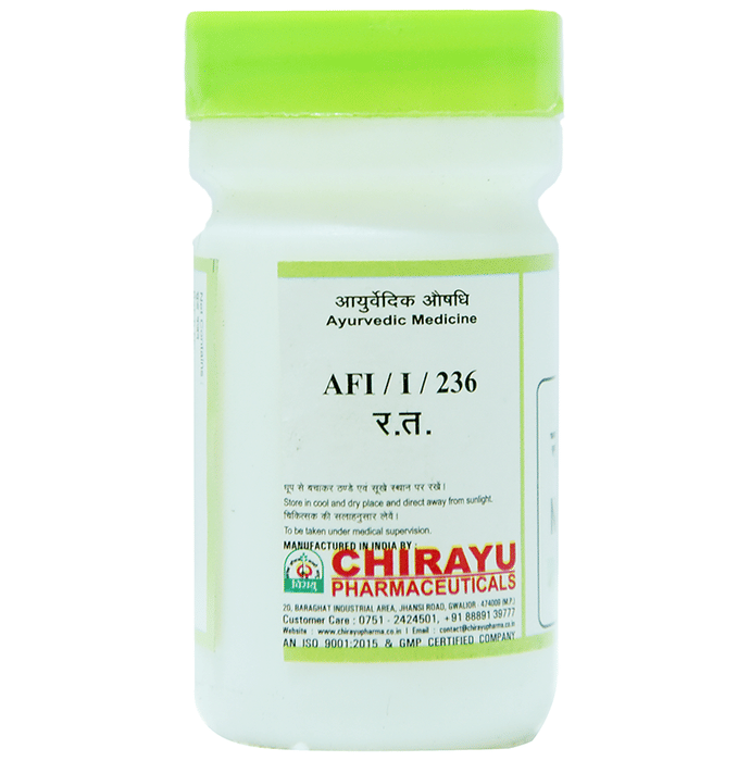 Chirayu Nag (Sisa) Bhasma