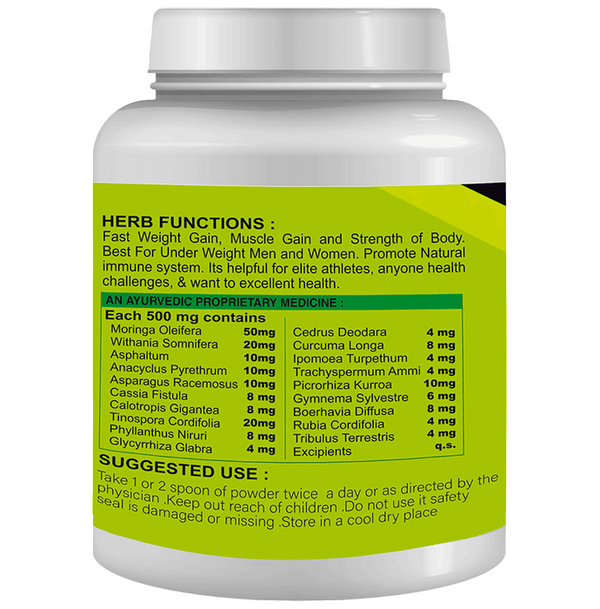 Sabates Size Vigour Weight Gain Formula Powder