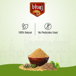 Thumbnail for Bhoj Masale Dhania Jeera Powder ( Coriander & Cumin Mixed Spice Blend) - Distacart