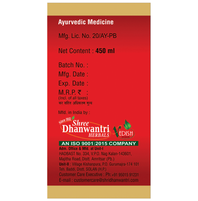 SDH Naturals Maharasanadi Kwath Pravahi