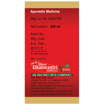 Thumbnail for SDH Naturals Maharasanadi Kwath Pravahi