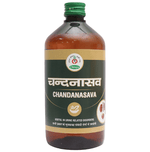 Thumbnail for Chirayu Chandanasava