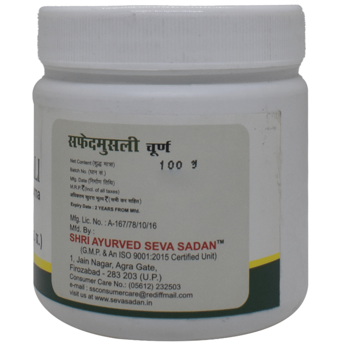 Seva Sadan Saphedmusali Churna