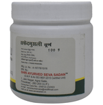 Thumbnail for Seva Sadan Saphedmusali Churna