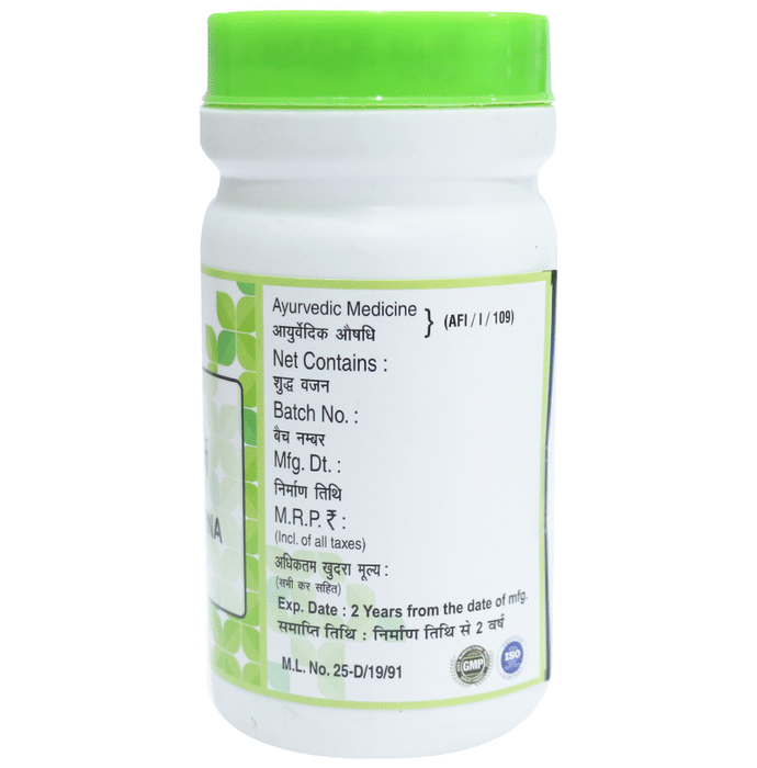 Chirayu Talisadi Churna