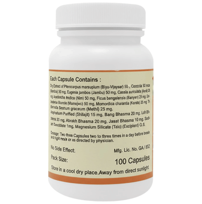 Indian Remedies Ziaab 110 Capsule