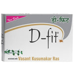 Thumbnail for SDH Naturals D-Fit Vasant Kusumakar Ras Capsule | For Blood Sugar Levels