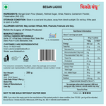 Thumbnail for Chitale Bandhu Besan Ladoo - Distacart