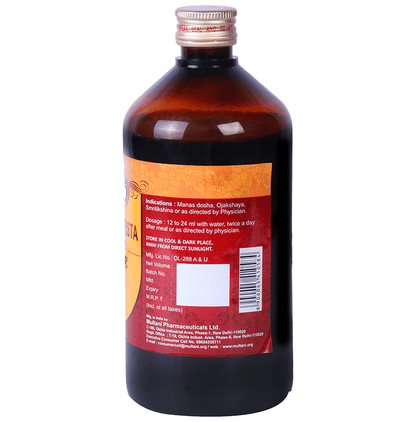 Multani Sarasvatarista (450ml Each)