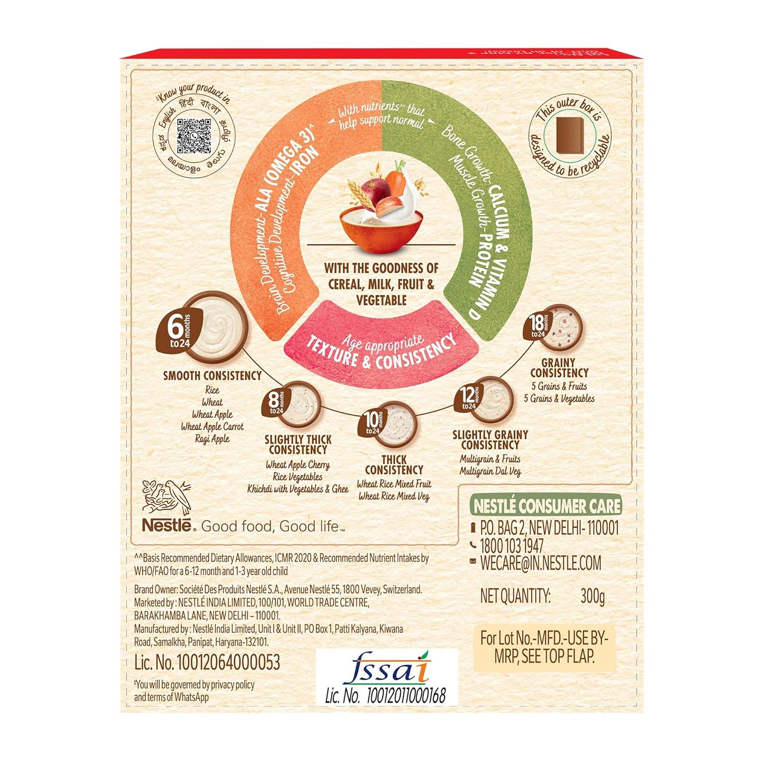 Nestle Cerelac Baby Cereal With Milk - Wheat Apple Carrot