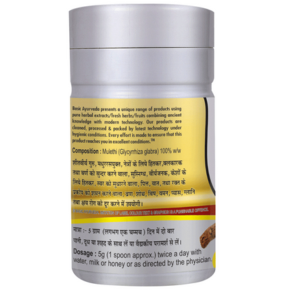 Basic Ayurveda Mulethi Churna - Distacart