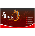 Thumbnail for SDH Naturals 4Ever Energy Capsule (30 Each)