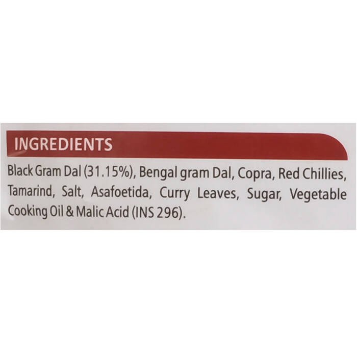 Adukale Chutney Powder - Distacart