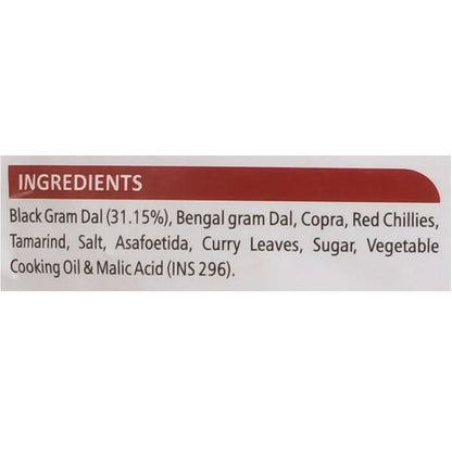 Adukale Chutney Powder - Distacart