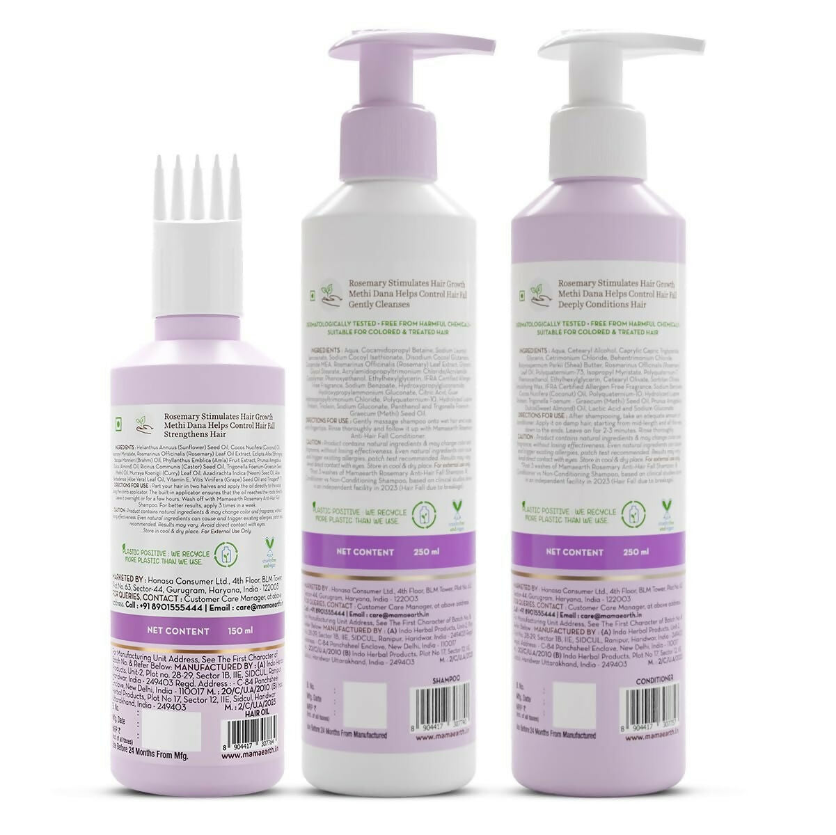 Mamaearth Rosemary Hair Care Kit - Distacart