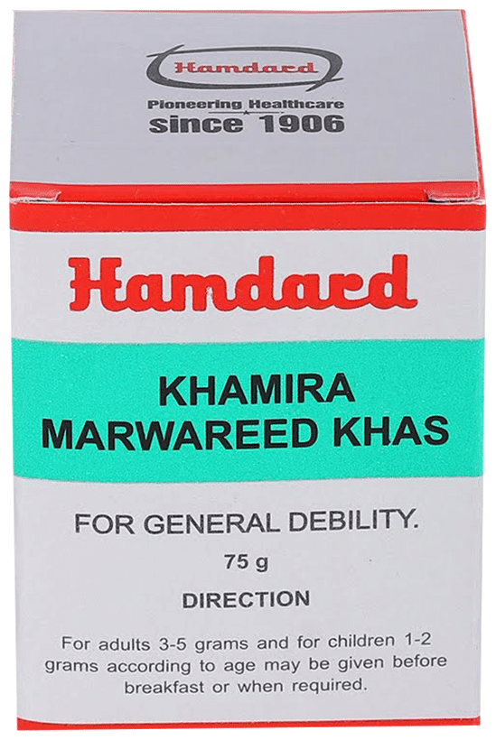 Hamdard Khamira Marwareed Khas - Distacart