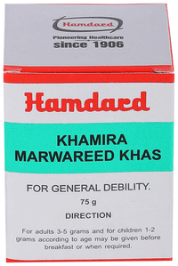 Thumbnail for Hamdard Khamira Marwareed Khas - Distacart