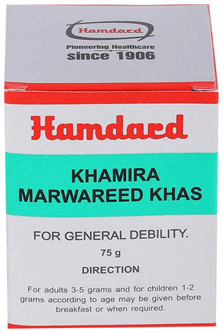 Hamdard Khamira Marwareed Khas - Distacart
