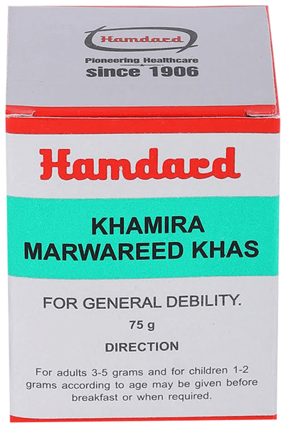 Hamdard Khamira Marwareed Khas - Distacart