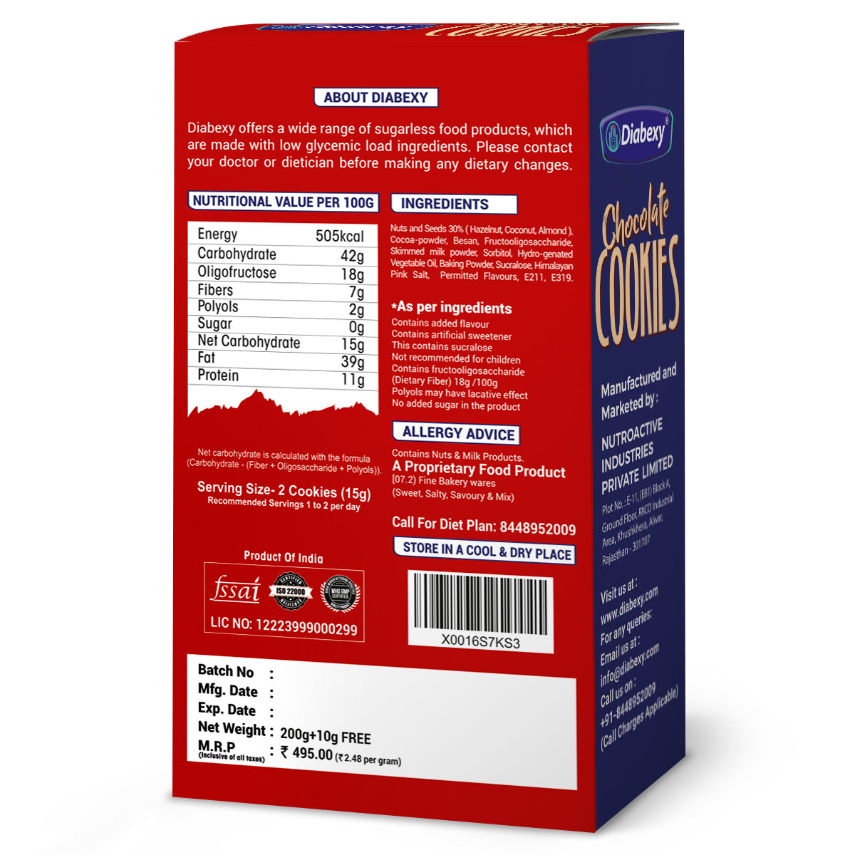 Diabexy Chocolate Cookies - Distacart