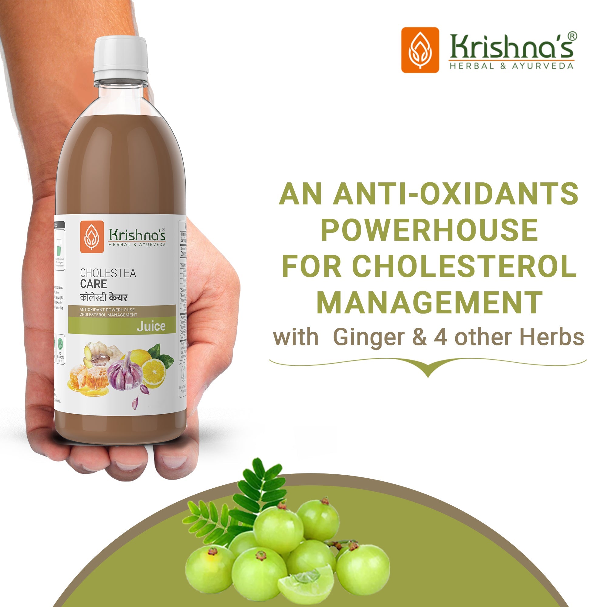 Krishna'S Herbal & Ayurveda Cholestea Care Juice