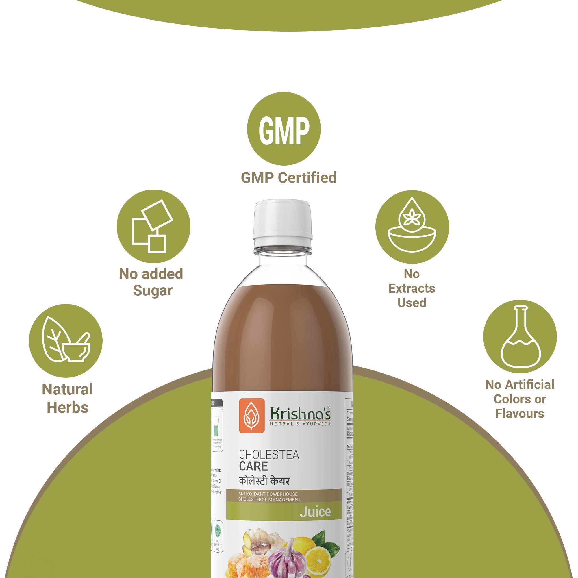 Krishna'S Herbal & Ayurveda Cholestea Care Juice