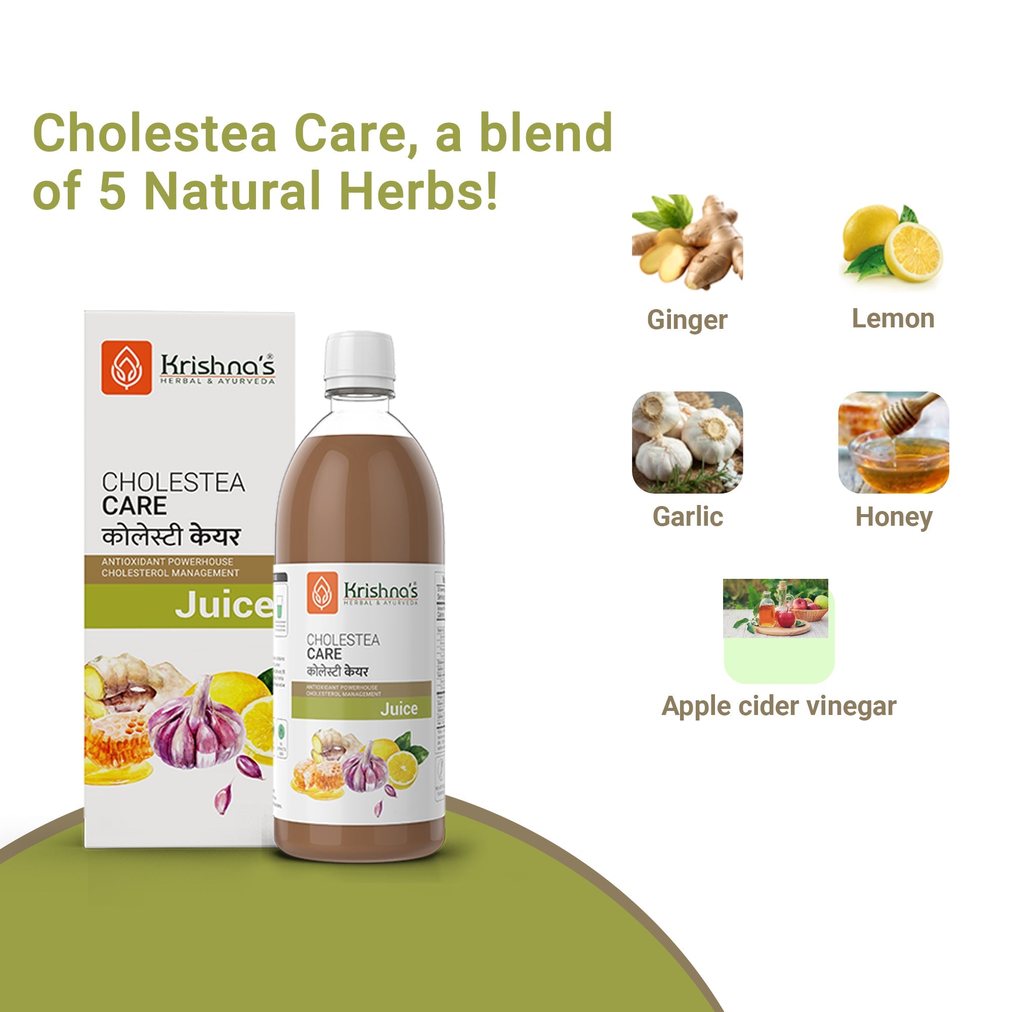 Krishna'S Herbal & Ayurveda Cholestea Care Juice