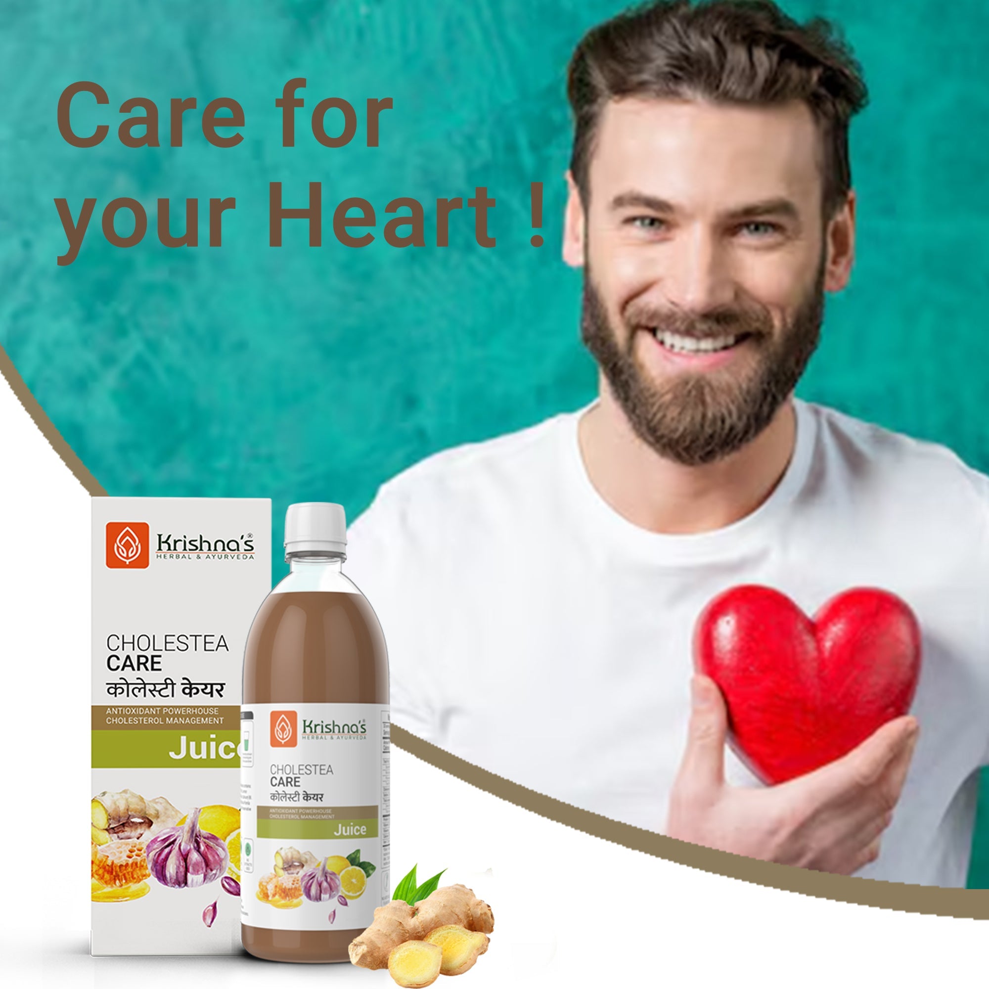 Krishna'S Herbal & Ayurveda Cholestea Care Juice