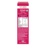 Thumbnail for Patanjali Cholesterol Care Liquid
