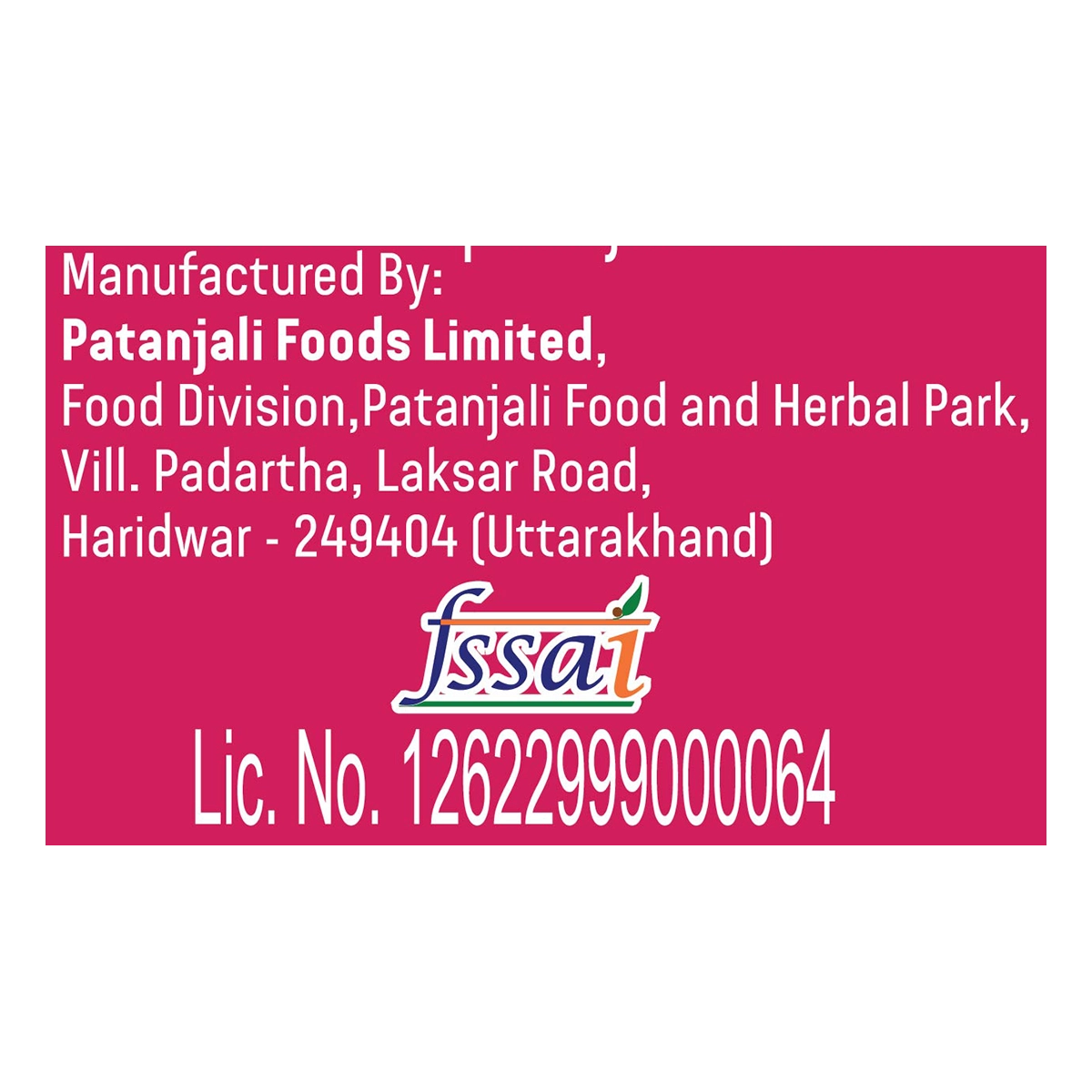Patanjali Cholesterol Care Liquid