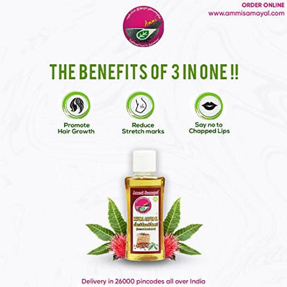 Ammi Samayal Unrefined Castor Oil - Distacart