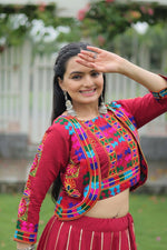 Thumbnail for RR-10 Maroon (4)