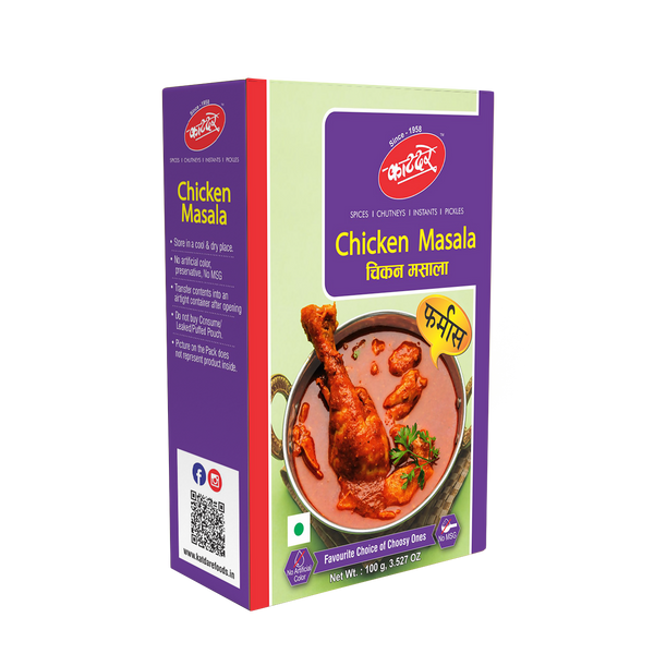 Chicken Masala F