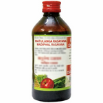 Thumbnail for Baidyanath Nagpur Matulanga Rasayana (Madiphal Rasayana)