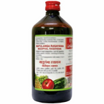 Thumbnail for Baidyanath Nagpur Matulanga Rasayana (Madiphal Rasayana)