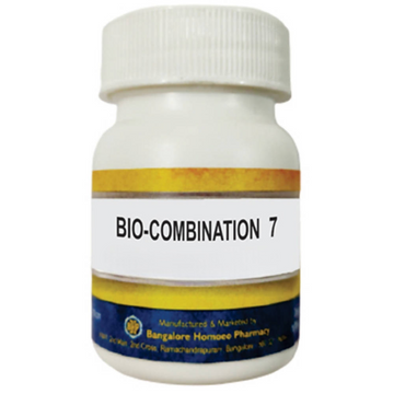 BHP Homeopathy Bio-Combination 7 Tablets - Distacart