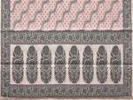 Thumbnail for Cream Cut Work Sico Cotton Saree with All Over Diagonal and Border Design - Global Threads - Distacart