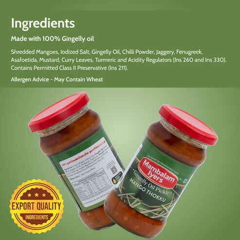 Mambalam Iyers Mango Thokku Pickle - Distacart