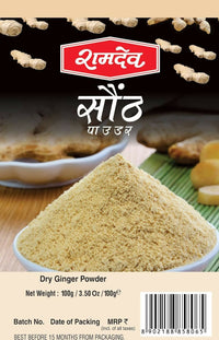 Thumbnail for Ramdev Dry Ginger Powder - Distacart